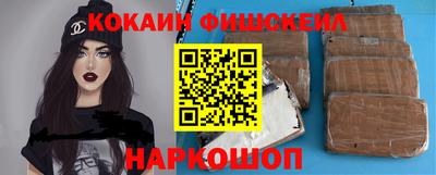 мескалин Кимры