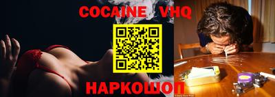 мескалин Кимры