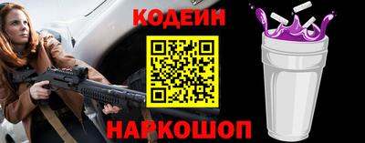 мескалин Кимры