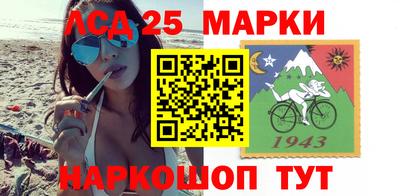 марихуана Кингисепп