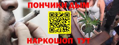 мескалин Кимры