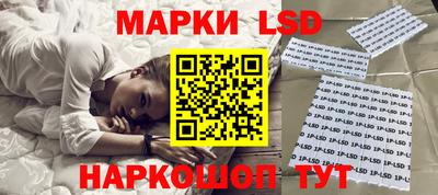 мескалин Кимры