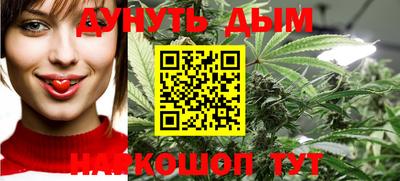мескалин Кимры