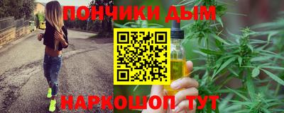 мескалин Кимры