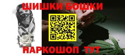 марихуана Кингисепп