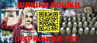 мескалин Кимры