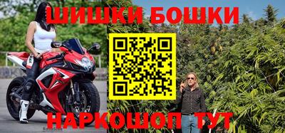 стаф Кинель