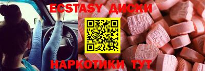 марихуана Кингисепп