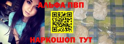 марихуана Кингисепп