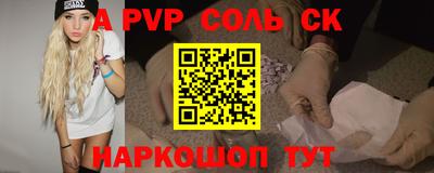 мескалин Кимры