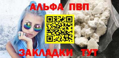 мескалин Кимры