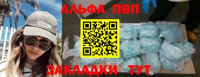 мескалин Кимры