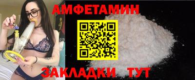 стаф Кинель
