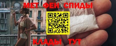 марихуана Кингисепп