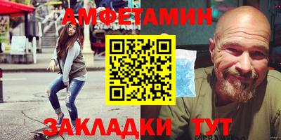 мескалин Кимры