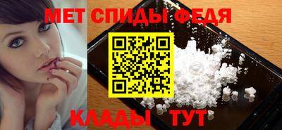 марихуана Кингисепп