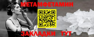 марихуана Кингисепп