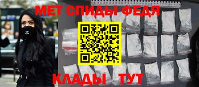 мескалин Кимры