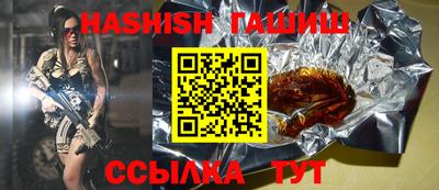 марихуана Кингисепп