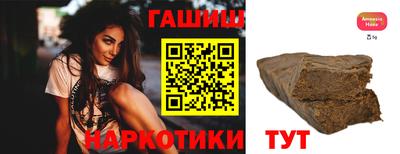 мескалин Кимры