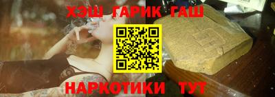 стаф Кинель