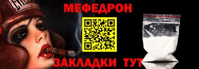марихуана Кингисепп